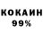 Амфетамин 98% Ciel Hoffman