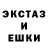 Метамфетамин кристалл Mate Bukki