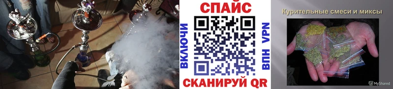 где купить   Малгобек  БУТИРАТ BDO 