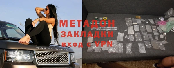 дживик Арсеньев