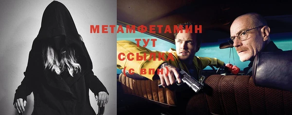 дживик Арсеньев