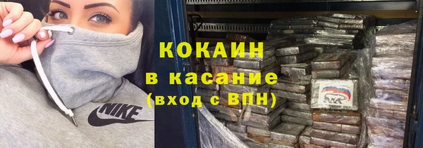 бутират Аркадак