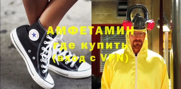 прущие крисы Нягань